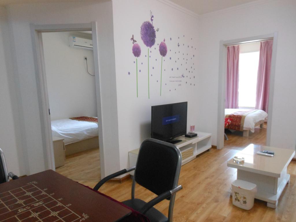 Xi'An Yilian Apartment Hotel Habitación foto
