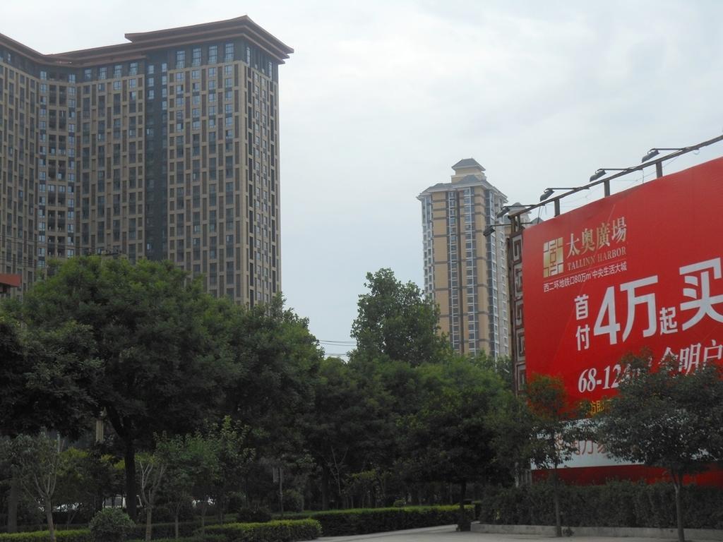 Xi'An Yilian Apartment Hotel Habitación foto